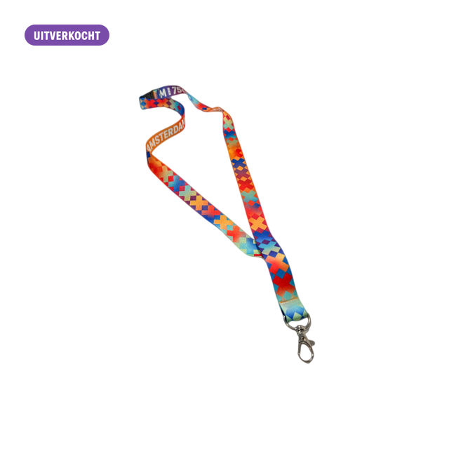 KEYCORD - uitverkocht
